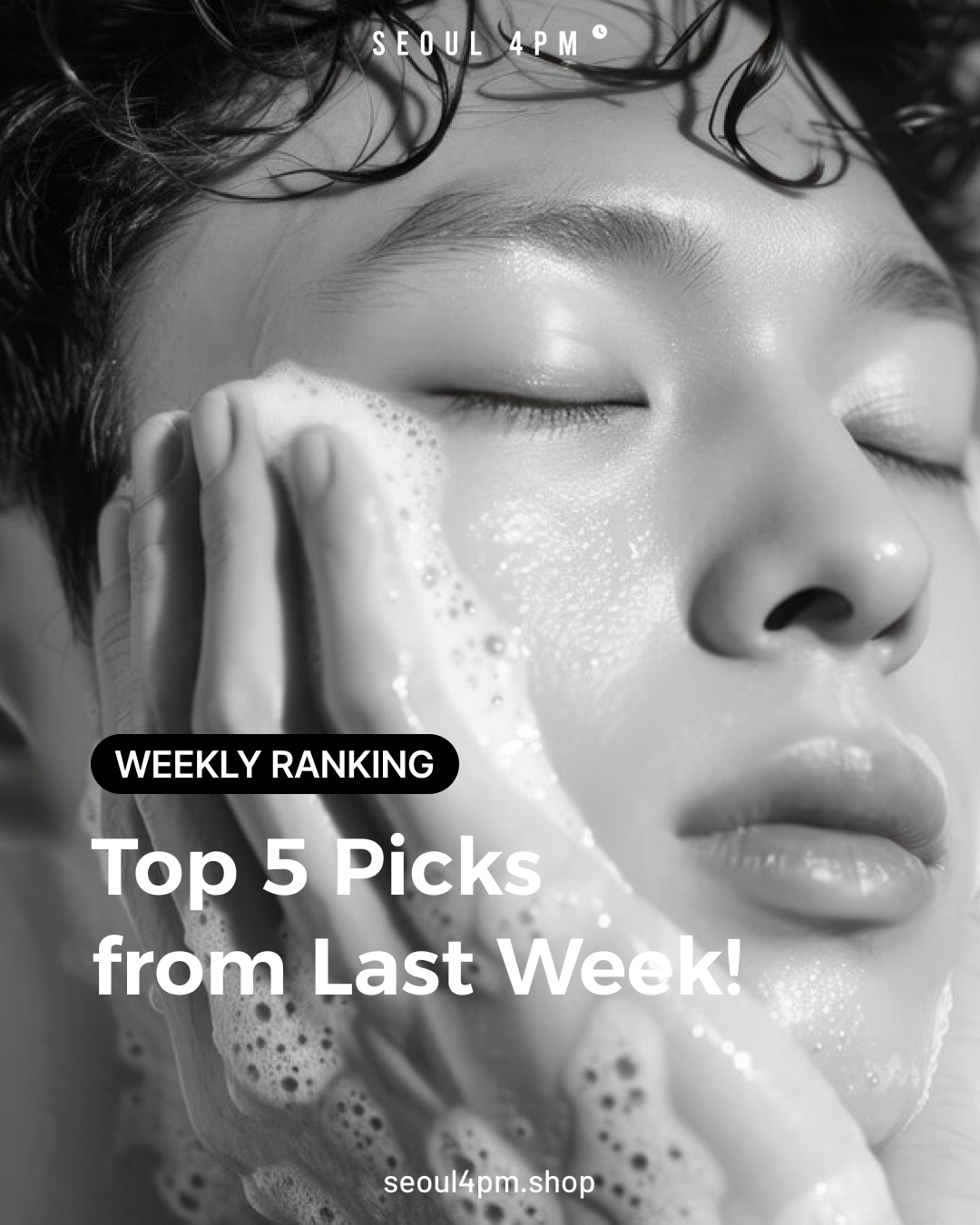 ๐ข Top 5 Picks from Last Week