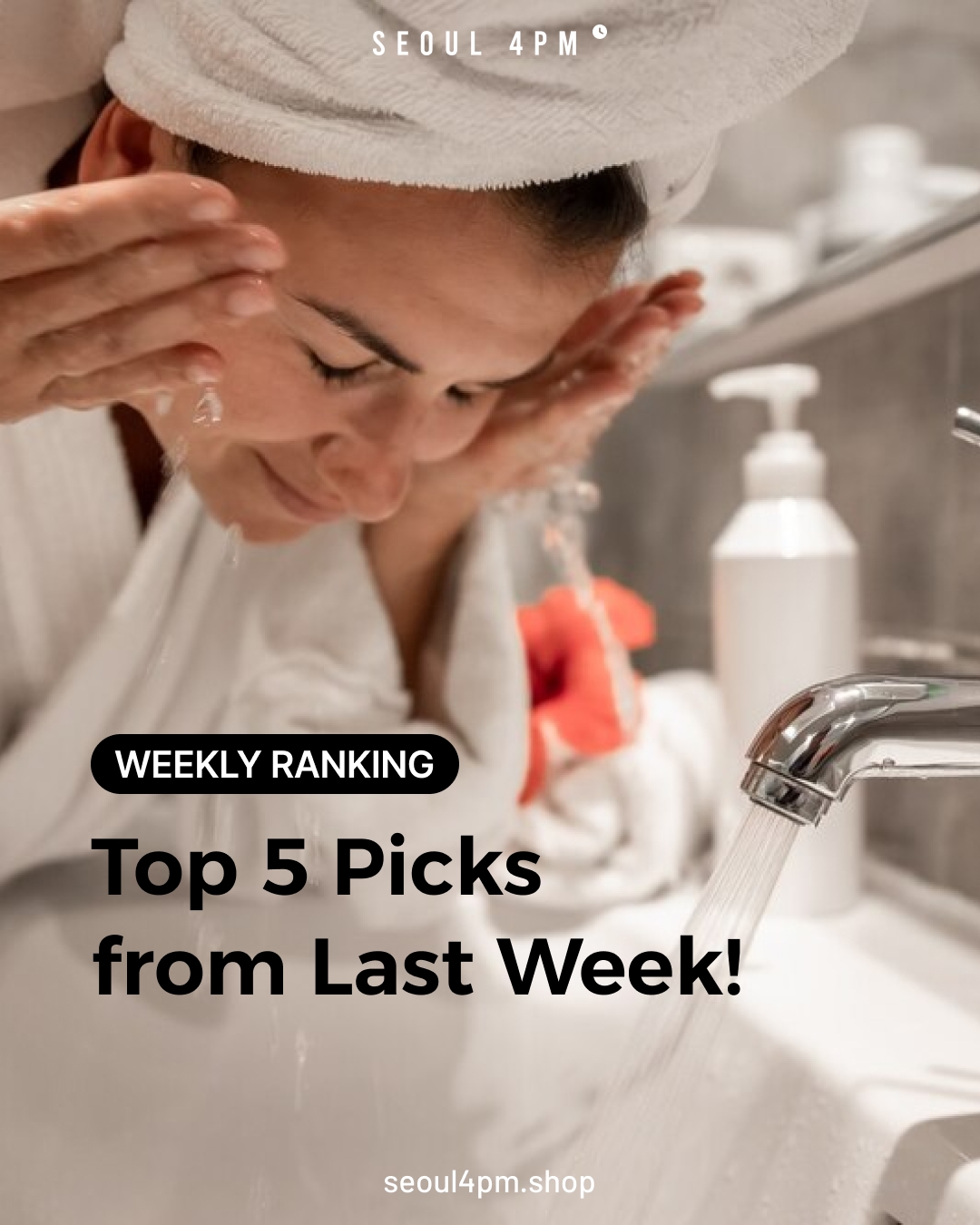 ๐ข Top 5 Picks from Last Week