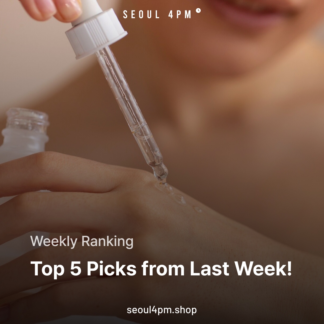 ๐ข Top 5 Picks from Last Week