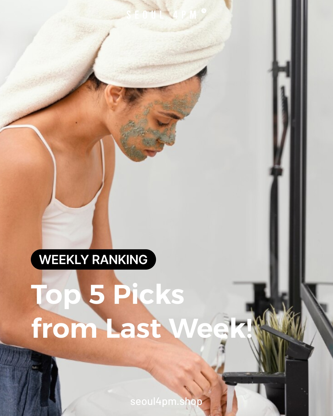 ๐ข Top 5 Picks from Last Week